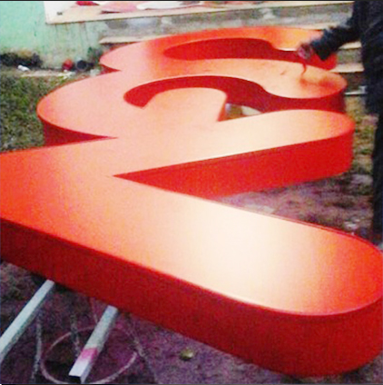 Letter Sign