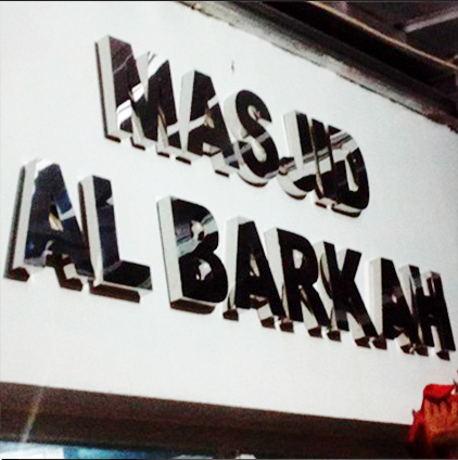 Letter Masjid