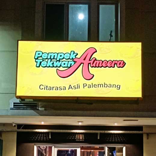 Neon Box Pempek