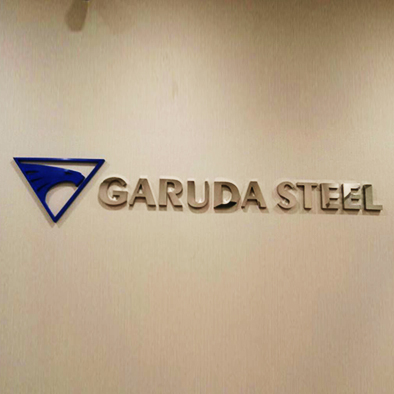 Huruf Timbul Garuda