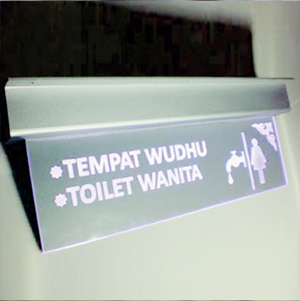 Sign Tempat Wudhu